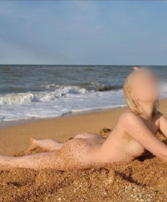 Женя