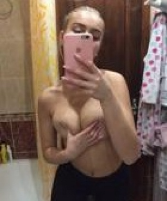Света